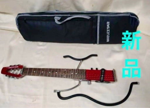 新品トラベルエレキギター
