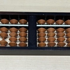 そろばん②の画像