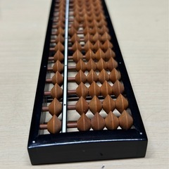 そろばん②の画像