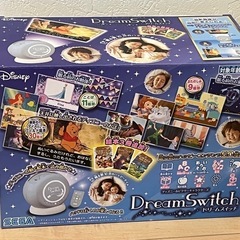 受渡し完了【中古品】Dream Switch ドリームスイッチの画像