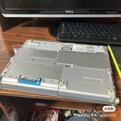 ノの画像