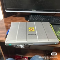 ノの画像