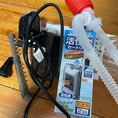 【あげます】水槽セットの画像