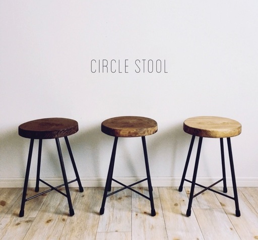 スツール　椅子　ヴィンテージ　アンティーク　受注制作　撮影