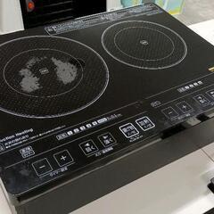 0831-068 アイリスオーヤマ IHクッキングヒーター EIH1470V-Bの画像