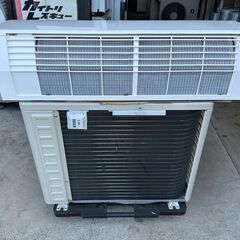 【動作保証あり】HITACHI 白くまくん 2024年 2.2kw 6畳用 冷暖房 ルームエアコン RAS-AJ22N ①【管理KR630】の画像
