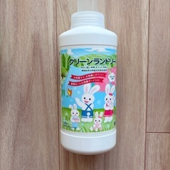 洗濯洗剤の画像