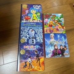 幼児向け絵本
の画像