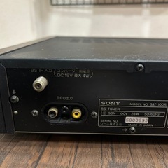 SONY BS TUNER SAT-100rの画像