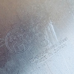 調理用バット　大　3枚の画像