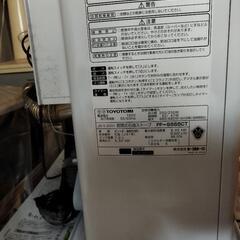 超早急！売れなければ鉄くず処分します！トヨトミ密閉式石油ストーブの画像