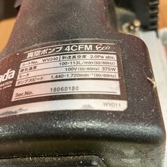 【中古】【動作OK】【店頭引取限定】　真空ポンプ　Ａｓａｄａ　ＷＶ２４０　　電源欠品　本体のみの画像