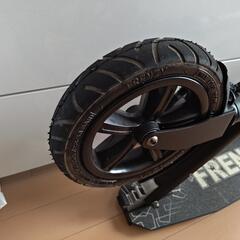 Frenzy 205mm Pneumatic Plusの画像