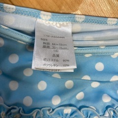 140サイズ
の画像