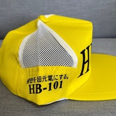 フローラ　HB-101 キャップ　10個の画像
