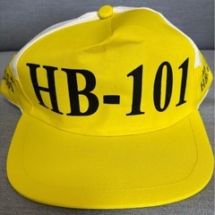 フローラ　HB-101 キャップ　10個の画像