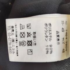 ジョガーパンツ NCFMメンズイタリアサイズ48の画像