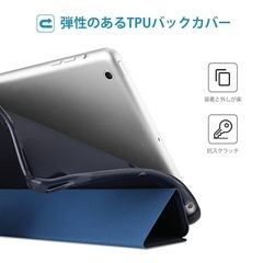 新品！ProCase iPad Mini 5/4/3/2/1 保護ケース 三つ折り フォリオ オートスリープ/ウェイクに対応 TPUバック スマートカバー スタンド機能付き 適用端末：7.9” iPad Mini 5 （2019）/ Mini 4, Mini 1 2 3‐ネイビーの画像