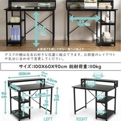 デスクと椅子セットの画像