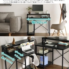 デスクと椅子セットの画像