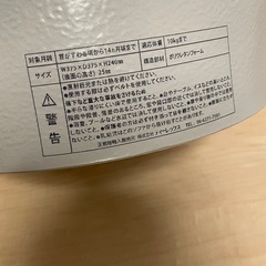 バンボ　ベビーチェアの画像