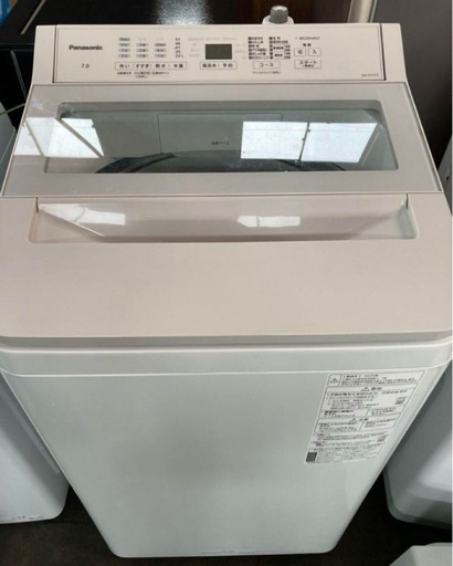 Panasonic パナソニック NA-FA70H8 7kg 全自動洗濯機　2025年製
