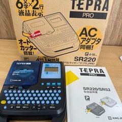 ◎TEPRA PRO テプラプロ SR220 使用頻度低 美品
 の画像