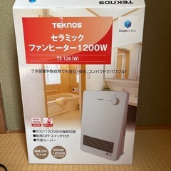【美品】セラミックファンヒーターの画像