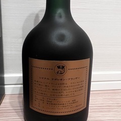 【未開栓】RAYNAL NAPOLEON ブランデー 箱ありの画像