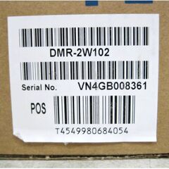 【 新品　未開封 】Panasonic　ブルーレイレコーダー　DMR-2W102　DIGA　BD　HDD　1TB　2チューナー　ディーガ Blu-ray　recorder　⑨の画像