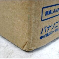 【 新品　未開封 】Panasonic　ブルーレイレコーダー　DMR-2W102　DIGA　BD　HDD　1TB　2チューナー　ディーガ Blu-ray　recorder　⑨の画像
