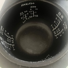 Panasonic 炊飯器の画像