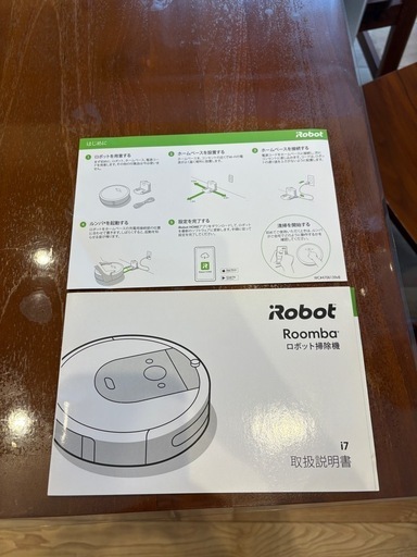 iRobot Roomba i7 ロボット掃除機/ルンバ