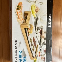 グリル？ホットプレート？あげますの画像