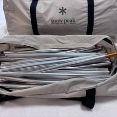 [値下げ]スノーピーク リビングシェルロングpro ３点セット （定価308,220円）の画像