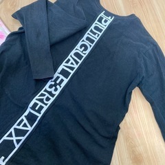 1PIU1UGUALE3の画像