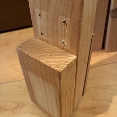 【9/16まで】2×4 木材 パーツ 230cm、40cm×3の画像
