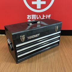 【中古】【動作OK】【店頭引取限定】　　工具ケース　ＳＩＧＮＥＴ　本体のみの画像