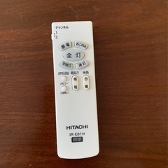【HITACHI】【日本製】LEDシーリングライト　洋風　LEC-AH084Rの画像