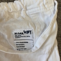 【早い者勝ち！】ALMA A2 柔術着(ズボン・帯セット)ブラジリアン柔術の画像