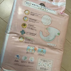 メリーズ　ファーストプレミアム　新生児用　60枚の画像