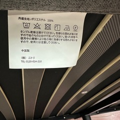 ニトリ🦢⸝꙳マットレスベッド💠シングルベッド🐝の画像