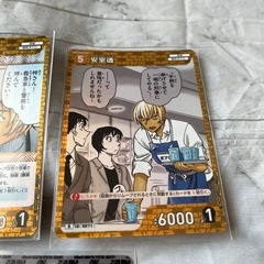 名探偵コナンカードゲーム 安室透 5枚の画像