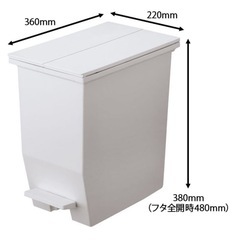 20Lダストボックス（ペダル式•観音開き）　　の画像
