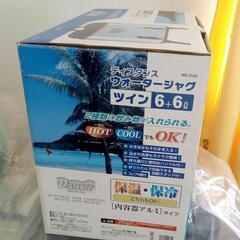ウォータージャグ ツイン 6L+6L★アウトドア用★ホットアンドクール★の画像