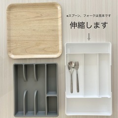 トレーやお皿などのキッキン雑貨　まとめてどうぞの画像