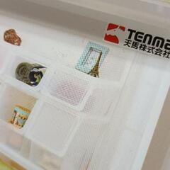 0831-060 収納ケース 天馬 カバコの画像