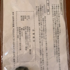 サイドテーブル・鍵付きの画像