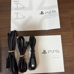 [美品]PS5 プレステ5 ゲーム機本体 ホワイトの画像