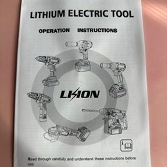 本体のみ　グラインダー 18V 充電式 ディスクグラインダーの画像